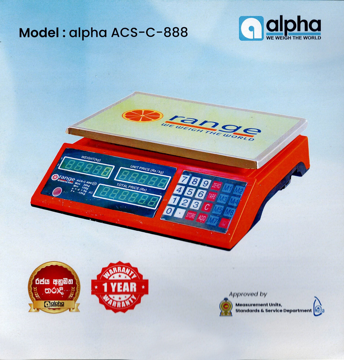 Model: alpha ACS-C-888
