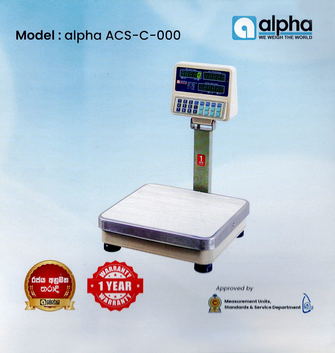 Model: alpha ACS-C-000