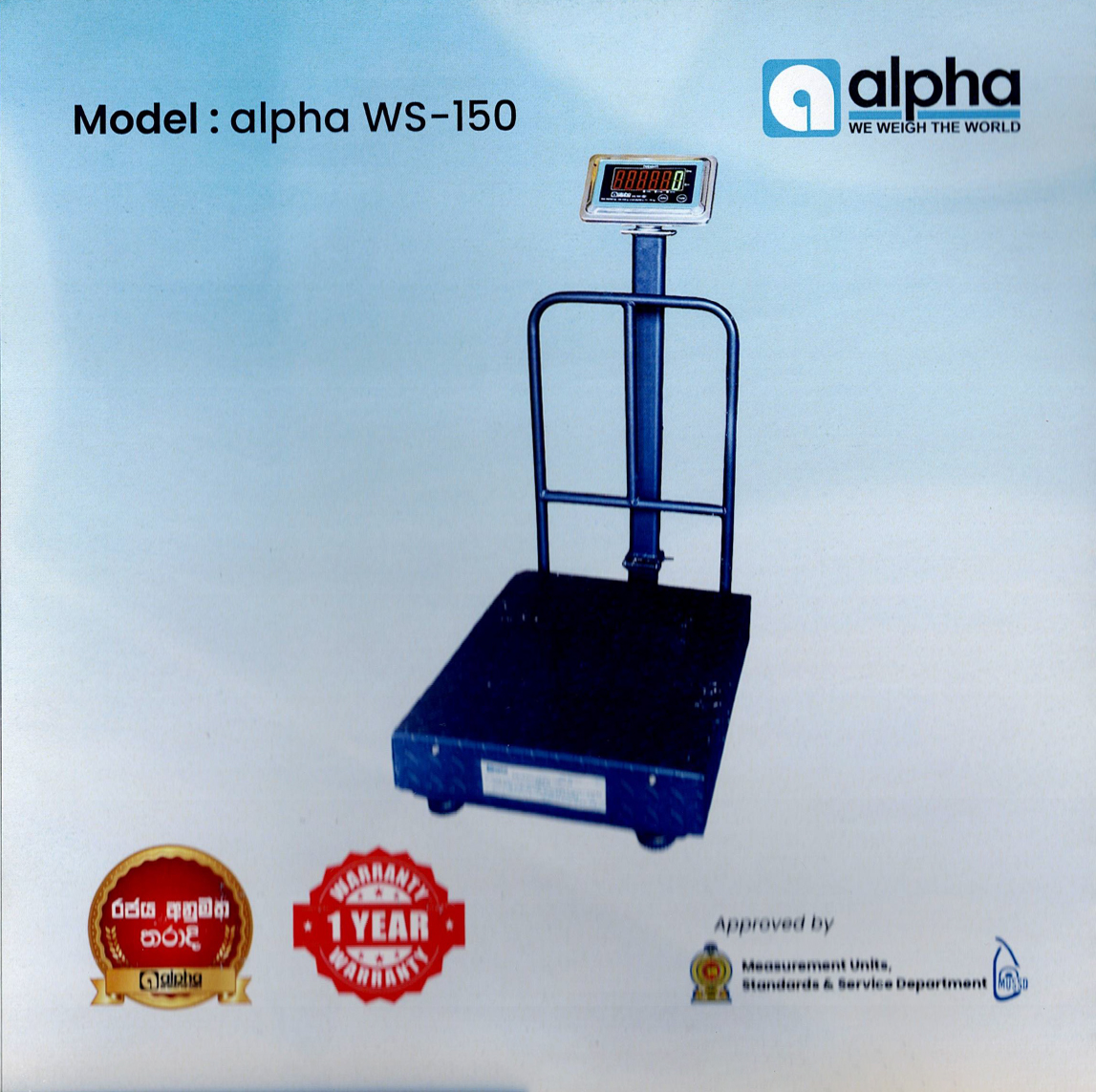 Model: alpha WS-150